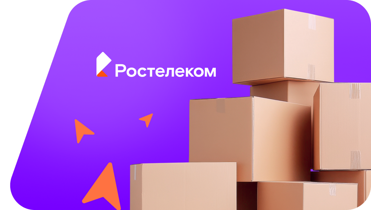 Переезд в новую квартирув&nbsp;село Тархово (Пензенская область)